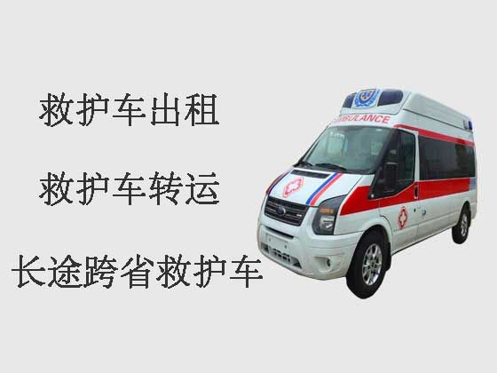 宁波私人救护车送病人回家